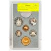 Image 1 : 1867-1992 SET OF 6 CANADA PROOF COINS IN HOLDER