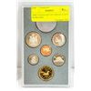 Image 1 : 1988 CANADA SET OF 6 PROOF COINS IN HOLDER