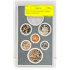 Image 1 : 1978 6 CANADA SPECIMEN FINISH COINS IN HOLDER