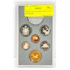 Image 1 : 1993 SET OF 6 CANADA PROOF COINS IN HOLDER