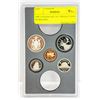 Image 1 : 1987 CANADA SET OF 5 PROOF COINS IN HOLDER