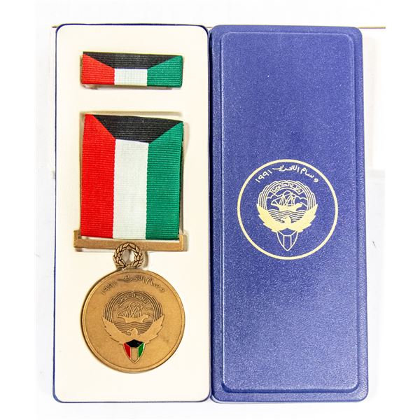 1991 IRAQ WAR KUWAIT REPLICA MEDAL SET
