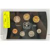 Image 1 : 2000 CANADA 7 COIN SPECIMEN COIN SET, MINT SEALED