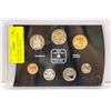 Image 1 : 2000 CANADA 7 COIN SPECIMEN COIN SET, MINT SEALED