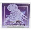 Image 1 : POKEMON ELITE TRAINER BOX CHILLING REIGN NEW