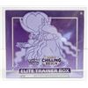Image 1 : POKEMON ELITE TRAINER BOX CHILLING REIGN NEW