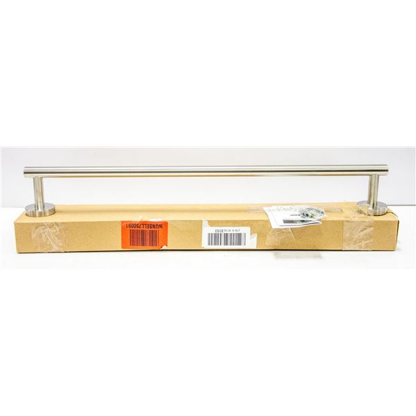 NEW BRUSHED NICKEL FINISH BATHROOM TOWEL RACK