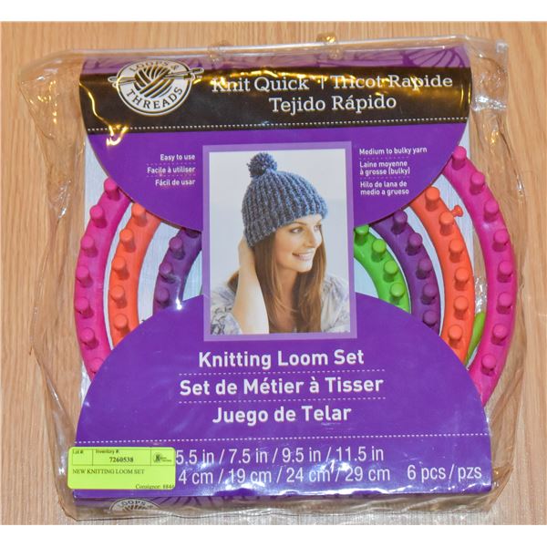 NEW KNITTING LOOM SET