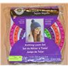 Image 1 : NEW KNITTING LOOM SET
