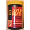 Image 1 : MUTANT BCAA 9.7 SUPPLEMENT FUZZY PEACH