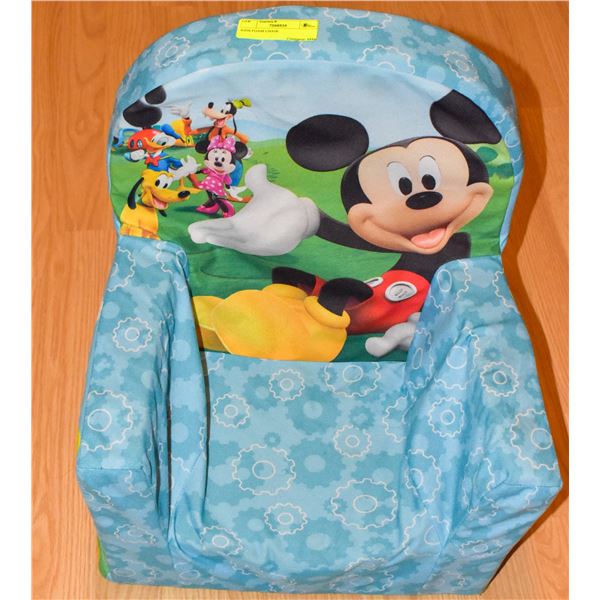 KIDS FOAM CHAIR