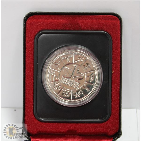 RCM 1978 PROOF SILVER DOLLAR