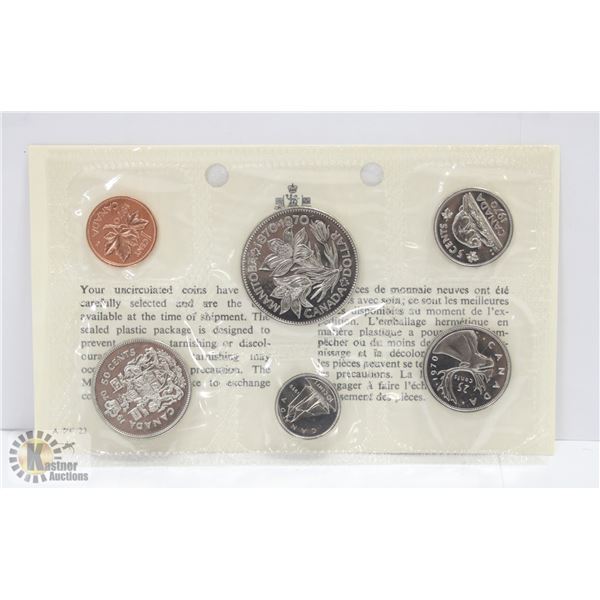 RCM 1970- 6 COIN UNCIRCULATED SET