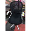 Image 1 : NEWLY ASSEMBLED BLACK AND WHITE OFFICE CHAIR