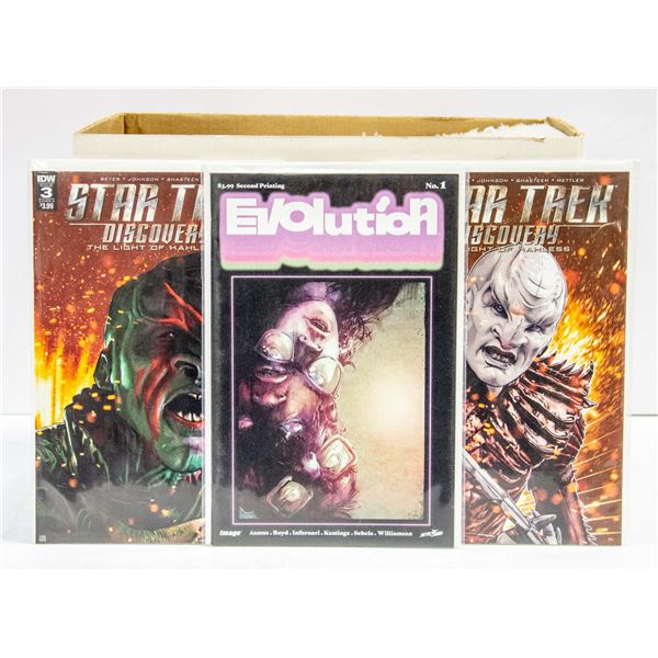 SHORT BOX OF VARIOUS COMICS