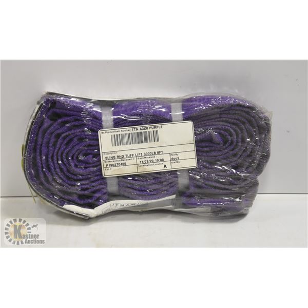 TUFF-LIFT 3000LBS VERTICAL LIFT SLING