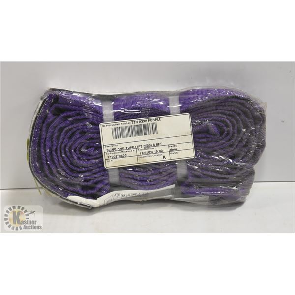 TUFF-LIFT 3000LBS VERTICAL LIFT SLING