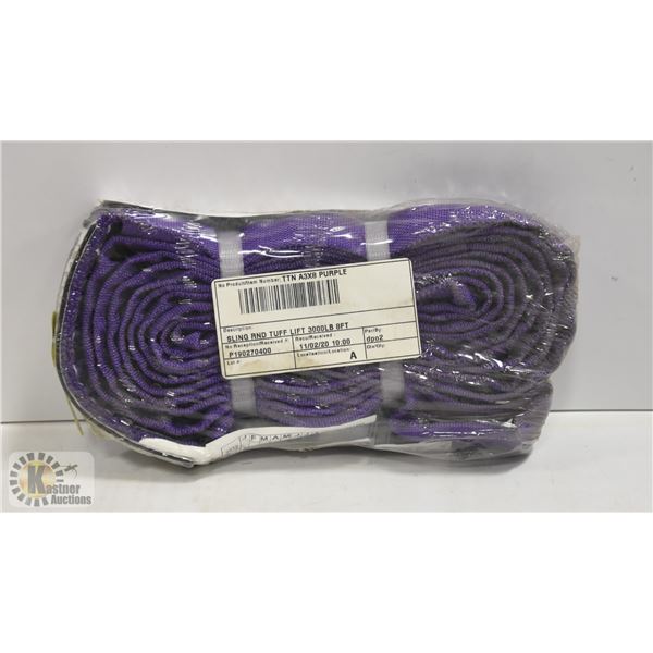 TUFF-LIFT 3000LBS VERTICAL LIFT SLING