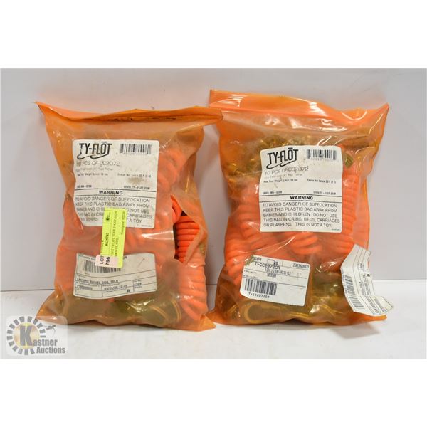 LOT OF 20 TY-FLOT TOOL LANYARDS 10LBS SWIVEL COIL