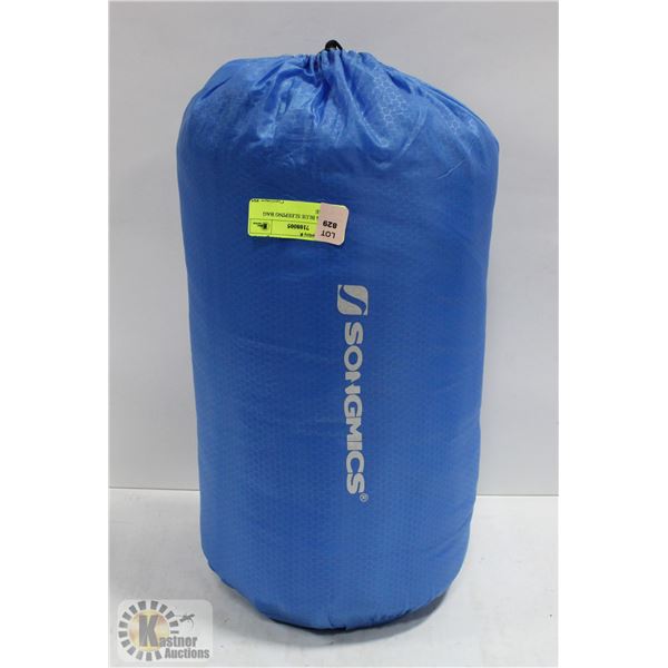 SONGMICS BLUE SLEEPING BAG WITH CASE