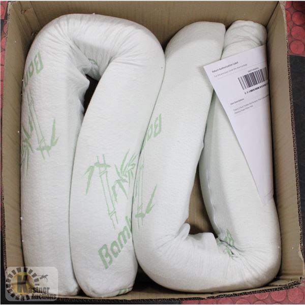 2 PACK OF BAMBOO MEMORY FOAM TODDLER BED BUMPERS