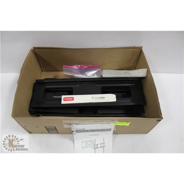 REPACKAGED FULL MOTION TV WALL MOUNT