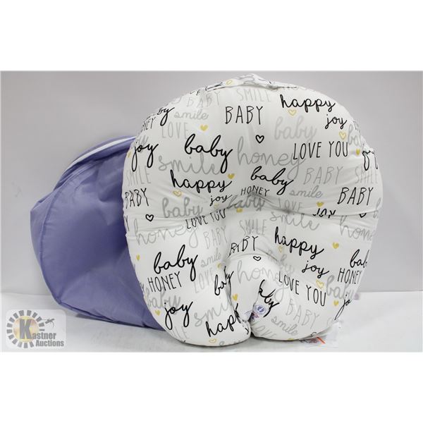 NEW - COMFORT CUSHION, BLACK, WHITE, GOLD