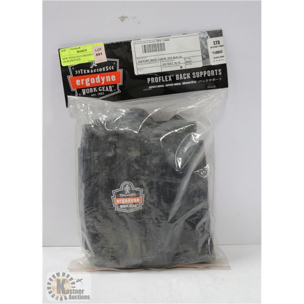 NEW TENACIOUS ERGODYNE WORK GEAR PROFLEX