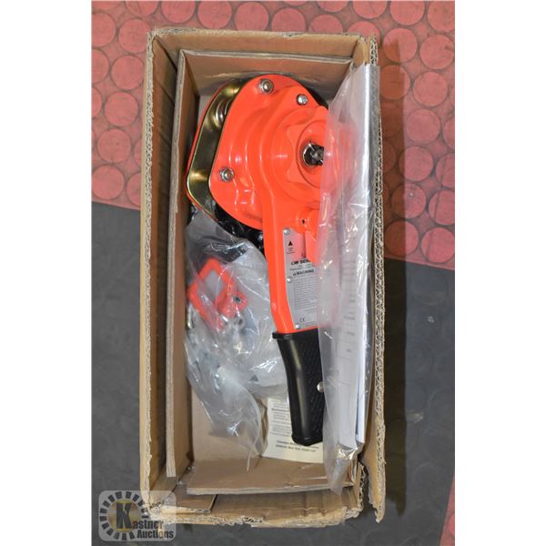 3/4 TON 5FT LEVER HOIST