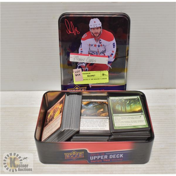 APPROXIMATELY 300 MAGIC CARDS