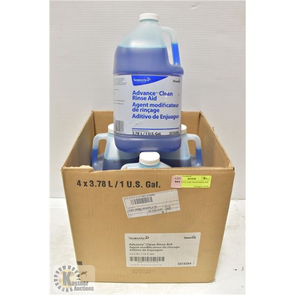 CASE OF 4 X 3.78L CLEAN RINSE AID