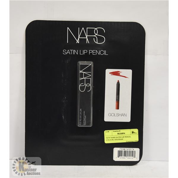 NEW NARS SATIN LIP PENCIL COLOUR: GOLSHAN