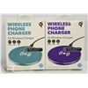 Image 1 : NEW GEMS WIRELESS QI CELLPHONE CHARGER - 2 PACK