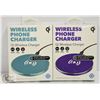Image 1 : NEW GEMS WIRELESS QI CELLPHONE CHARGER - 2 PACK