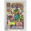 Image 1 : SEALED GUARDIANS OF THE GALAXY #3 1993 COMICS