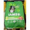 Image 1 : IAMS MINI CHUNKS CHICKEN & WHOLE GRAINS RECIPE