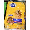 Image 1 : PEDIGREE VITALITY+ HEARTY BEEF & VEGETABLE FLAVOR