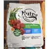 Image 1 : NUTRO NATURAL CHOICE LAMB + BROWN RICE RECIPE