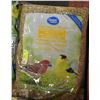 Image 1 : GREAT VALUE WILD FINCH FOOD 8 KG BAG