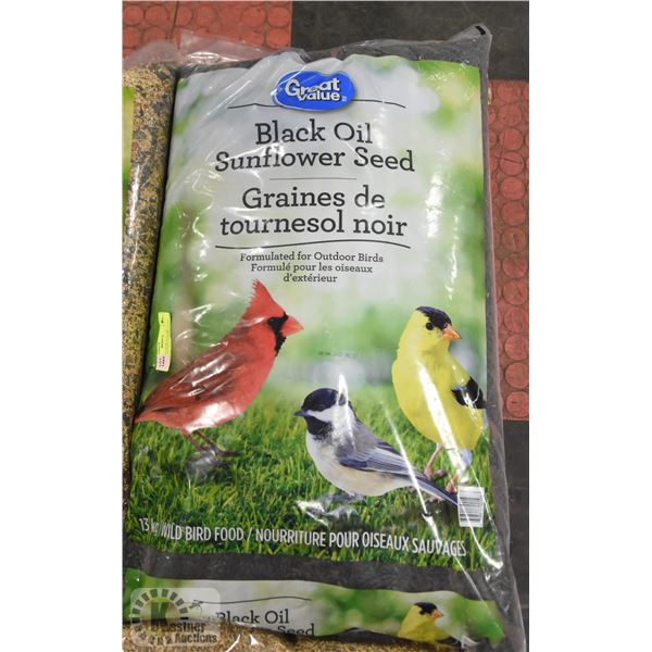 GREAT VALUE BLACK OIL SUNFLOWER SEED FORMULATED