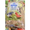Image 1 : GREAT VALUE WILD BIRD FOOD 100% CORN FREE 9 KG BAG