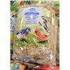 Image 1 : GREAT VALUE WILD BIRD FOOD 100% CORN FREE 9 KG BAG