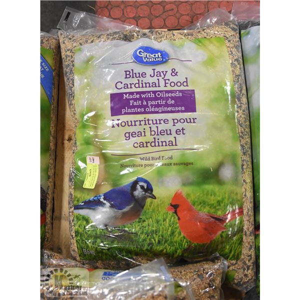 GREAT VALUE BLUE JAY & CARDINAL FOOD - MADE W/ OIL