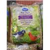Image 1 : GREAT VALUE BLUE JAY & CARDINAL FOOD - MADE W/ OIL