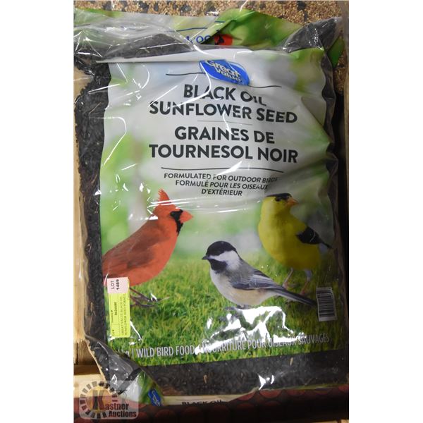 GREAT VALUE BLACK OIL SUNFLOWER SEED FORMULATED