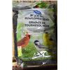 Image 1 : GREAT VALUE BLACK OIL SUNFLOWER SEED FORMULATED