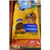 Image 1 : PEDIGREE VITALITY+ ORIGINAL ROASTED CHICKEN &