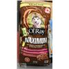 Image 1 : OL'ROY DOG FOOD MAXIMUM SPECIALLY FORMULATED