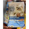 Image 1 : SPECIAL KITTY GOURMET BLEND DRY CAT FOOD 7 KG BAG