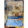 Image 1 : SPECIAL KITTY GOURMET BLEND DRY CAT FOOD 7 KG BAG